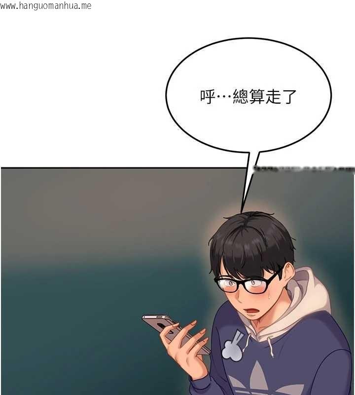 韩国漫画太妹硬闯成人界韩漫_太妹硬闯成人界-第10话-外面有人不是更兴奋吗?在线免费阅读-韩国漫画-第153张图片