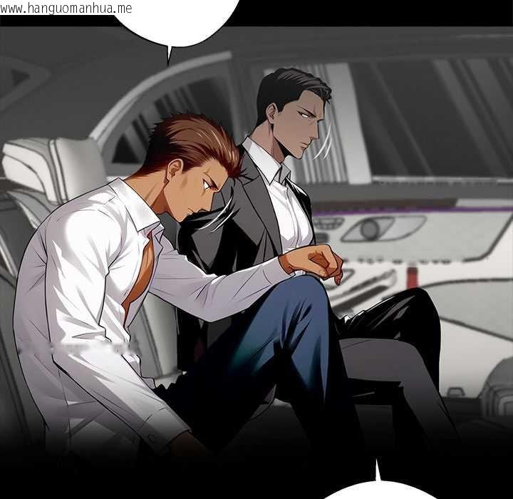 韩国漫画黑道X上班族/我身体里的那个家伙韩漫_黑道X上班族/我身体里的那个家伙-第38话在线免费阅读-韩国漫画-第30张图片