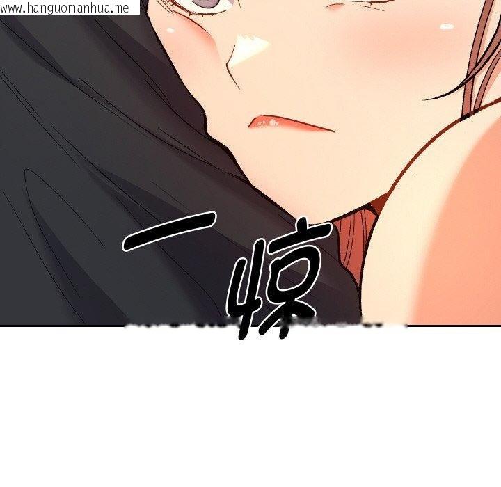 韩国漫画她们教会我的事/全员交往中韩漫_她们教会我的事/全员交往中-第11话在线免费阅读-韩国漫画-第139张图片