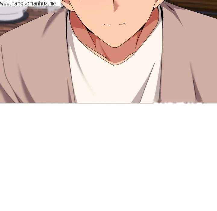 韩国漫画家人之间这样不好吧？韩漫_家人之间这样不好吧？-第77话在线免费阅读-韩国漫画-第96张图片