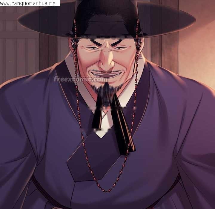 韩国漫画小姐韩漫_小姐-第99话在线免费阅读-韩国漫画-第15张图片