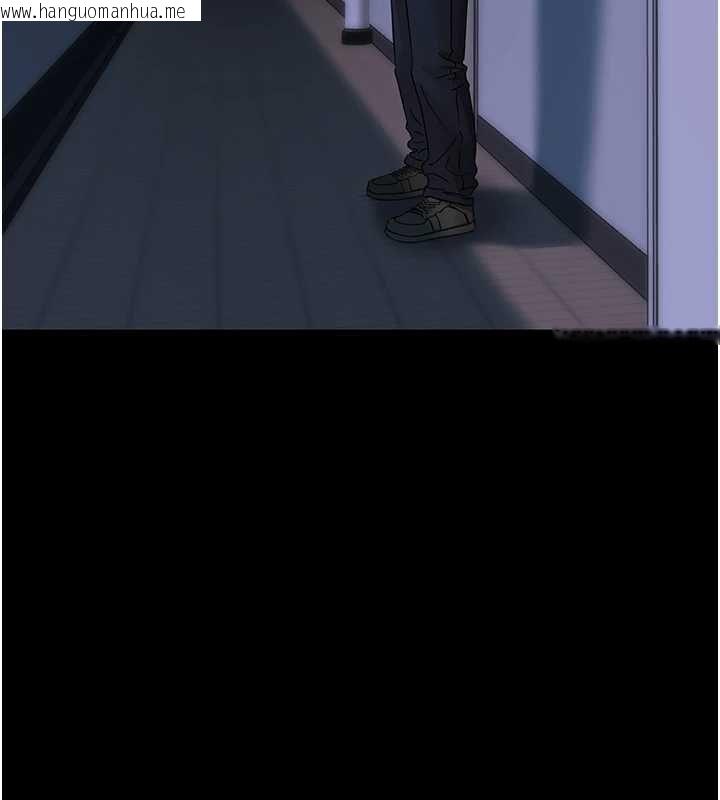 韩国漫画幼惑韩漫_幼惑-第6话-把新妈妈压在地上操在线免费阅读-韩国漫画-第163张图片