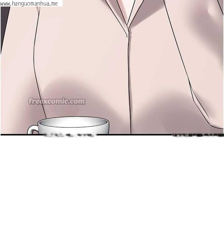 韩国漫画垃圾堆捡到宠物系萌妹韩漫_垃圾堆捡到宠物系萌妹-第28话-我女儿就交给你了在线免费阅读-韩国漫画-第56张图片