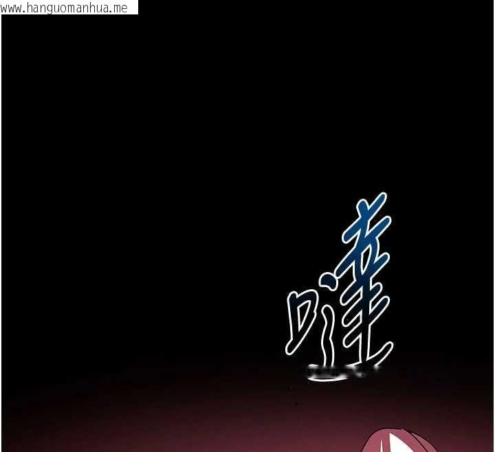 韩国漫画末日雕堡韩漫_末日雕堡-第59话-把妳改造成行走飞机杯在线免费阅读-韩国漫画-第201张图片