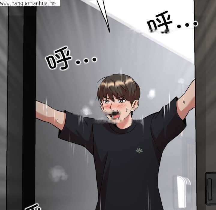 韩国漫画黑帮千金养成记/刺龙刺凤的女友韩漫_黑帮千金养成记/刺龙刺凤的女友-第6话在线免费阅读-韩国漫画-第242张图片