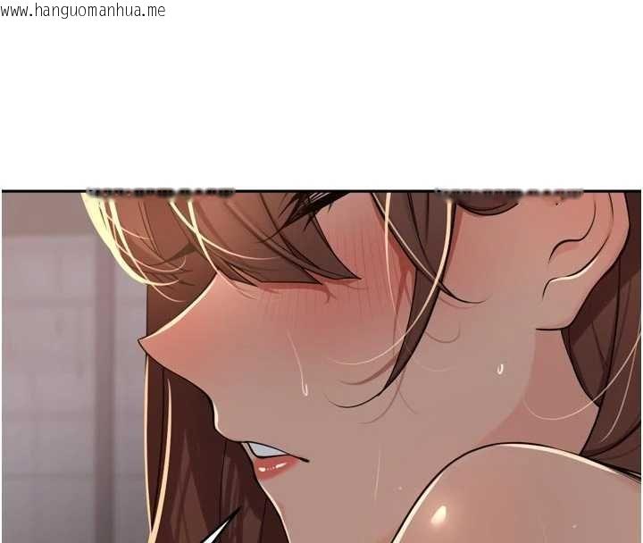 韩国漫画里长孙子开麦啦韩漫_里长孙子开麦啦-第36话-山猪肉女体盛在线免费阅读-韩国漫画-第20张图片