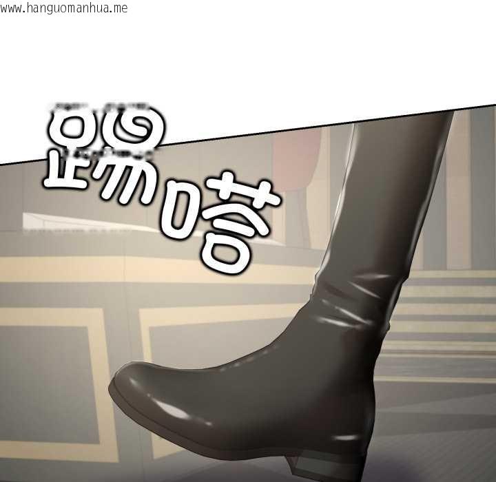 韩国漫画黑帮千金养成记/刺龙刺凤的女友韩漫_黑帮千金养成记/刺龙刺凤的女友-第6话在线免费阅读-韩国漫画-第59张图片