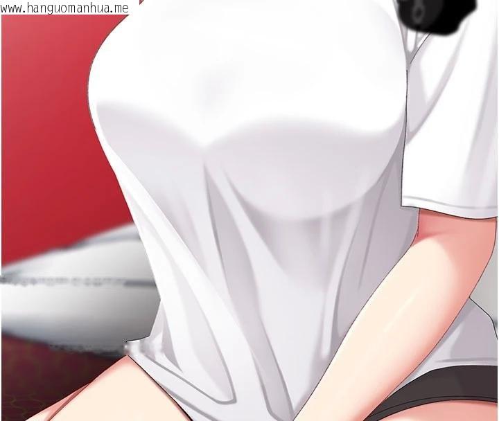 韩国漫画复仇母女丼韩漫_复仇母女丼-第131话-可荞的赎罪之路在线免费阅读-韩国漫画-第129张图片