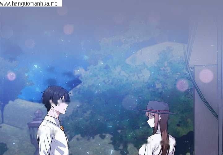 韩国漫画异世界骑士团长韩漫_异世界骑士团长-第48话在线免费阅读-韩国漫画-第2张图片