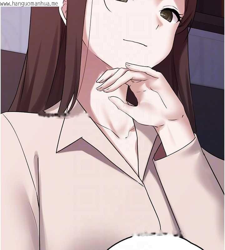 韩国漫画垃圾堆捡到宠物系萌妹韩漫_垃圾堆捡到宠物系萌妹-第28话-我女儿就交给你了在线免费阅读-韩国漫画-第65张图片