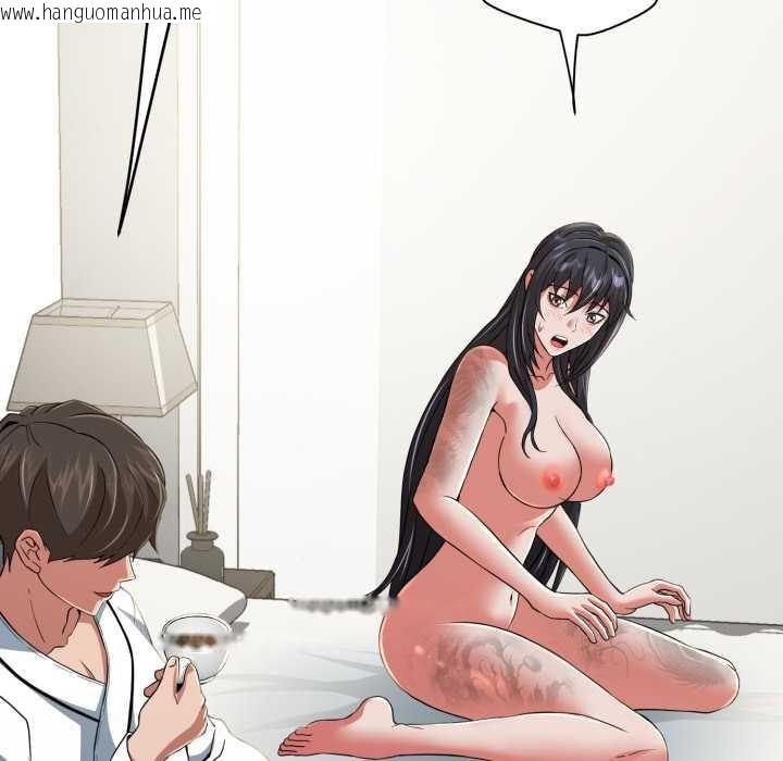 韩国漫画黑帮千金养成记/刺龙刺凤的女友韩漫_黑帮千金养成记/刺龙刺凤的女友-第5话在线免费阅读-韩国漫画-第226张图片