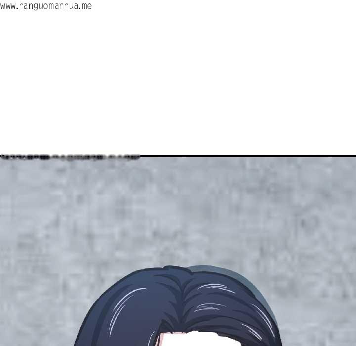 韩国漫画我的傻瓜男友韩漫_我的傻瓜男友-第41话在线免费阅读-韩国漫画-第167张图片