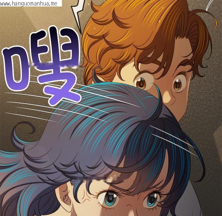 韩国漫画恶女勾勾缠/难缠小恶女韩漫_恶女勾勾缠/难缠小恶女-第282话在线免费阅读-韩国漫画-第118张图片