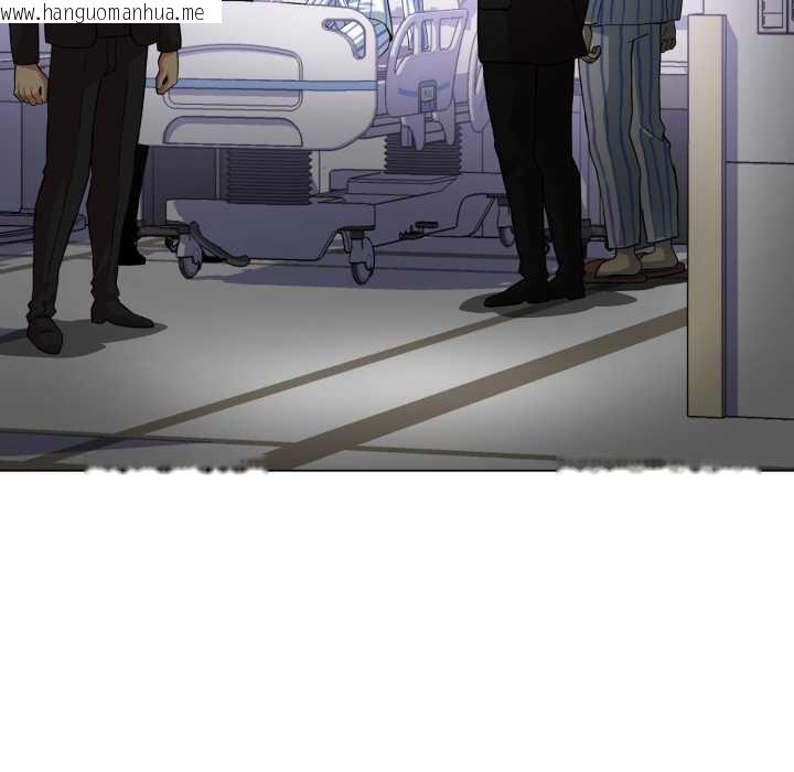 韩国漫画黑帮千金养成记/刺龙刺凤的女友韩漫_黑帮千金养成记/刺龙刺凤的女友-第6话在线免费阅读-韩国漫画-第246张图片