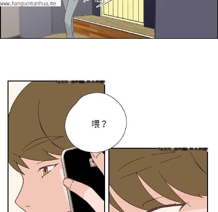 韩国漫画纯洁之罪韩漫_纯洁之罪-第32话在线免费阅读-韩国漫画-第34张图片