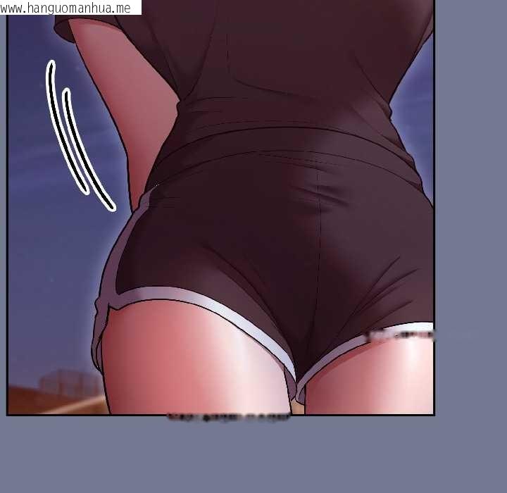 韩国漫画难言之秘韩漫_难言之秘-第30话在线免费阅读-韩国漫画-第20张图片