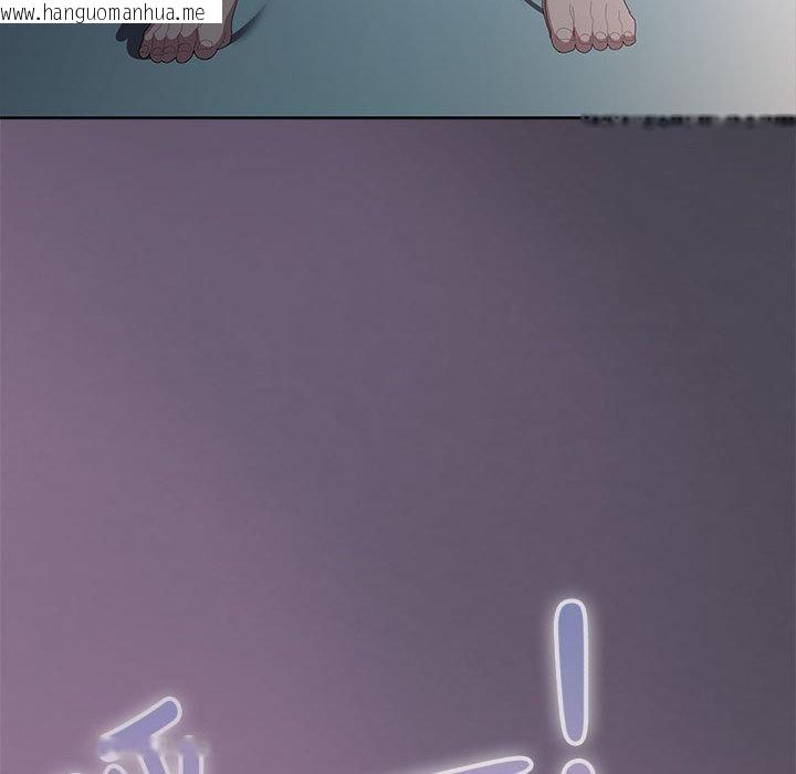 韩国漫画大企业里的小秘密/在大企业当废柴韩漫_大企业里的小秘密/在大企业当废柴-第65话在线免费阅读-韩国漫画-第180张图片