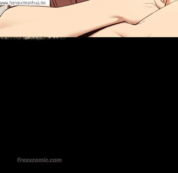 韩国漫画下班后的例行恋爱韩漫_下班后的例行恋爱-第84话在线免费阅读-韩国漫画-第70张图片