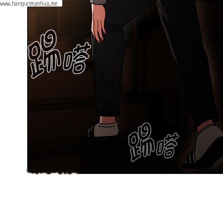 韩国漫画热情拳击馆韩漫_热情拳击馆-第51话在线免费阅读-韩国漫画-第135张图片