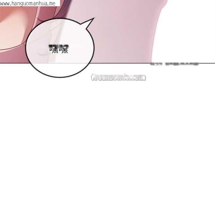 韩国漫画恶女勾勾缠/难缠小恶女韩漫_恶女勾勾缠/难缠小恶女-第284话在线免费阅读-韩国漫画-第154张图片