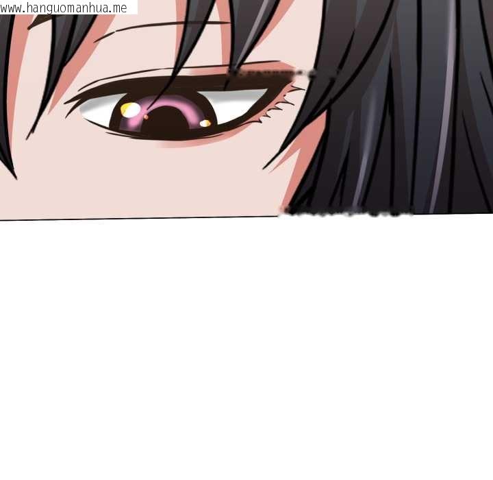 韩国漫画黑帮千金养成记/刺龙刺凤的女友韩漫_黑帮千金养成记/刺龙刺凤的女友-第6话在线免费阅读-韩国漫画-第121张图片