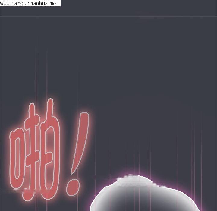 韩国漫画大企业里的小秘密/在大企业当废柴韩漫_大企业里的小秘密/在大企业当废柴-第65话在线免费阅读-韩国漫画-第146张图片