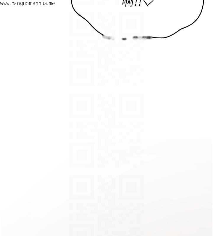 韩国漫画诅咒性转物语韩漫_诅咒性转物语-第3话-不断高潮的初体验在线免费阅读-韩国漫画-第121张图片