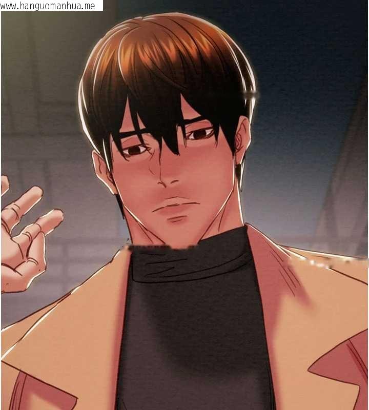 韩国漫画掠夺行动韩漫_掠夺行动-第84话-自己骑上来摇!在线免费阅读-韩国漫画-第216张图片