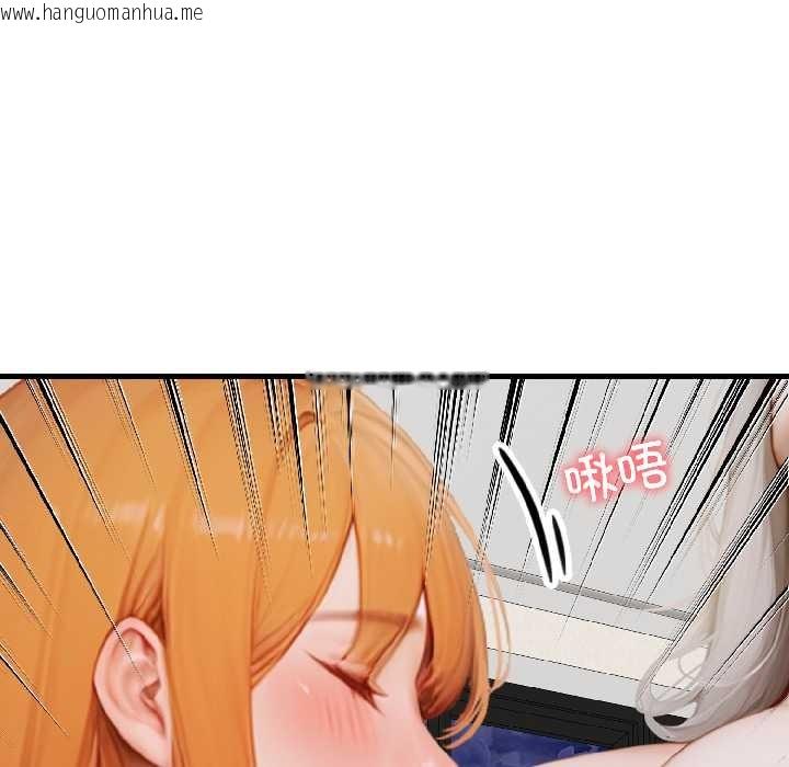 韩国漫画悖岛审判/悖论韩漫_悖岛审判/悖论-第8话在线免费阅读-韩国漫画-第130张图片