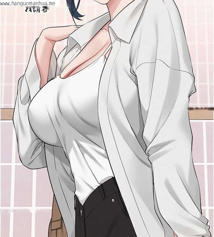 韩国漫画校园成人礼韩漫_校园成人礼-第16话-学姐，妳在勾引我吗?在线免费阅读-韩国漫画-第107张图片