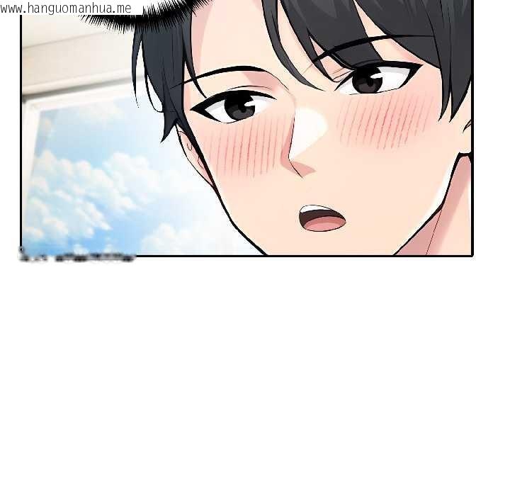 韩国漫画夫妇游戏韩漫_夫妇游戏-第57话在线免费阅读-韩国漫画-第52张图片