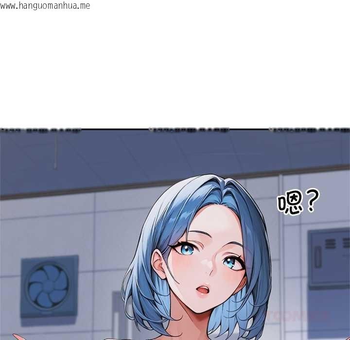 韩国漫画交易以外/成为房地产大亨的我韩漫_交易以外/成为房地产大亨的我-第4话在线免费阅读-韩国漫画-第40张图片