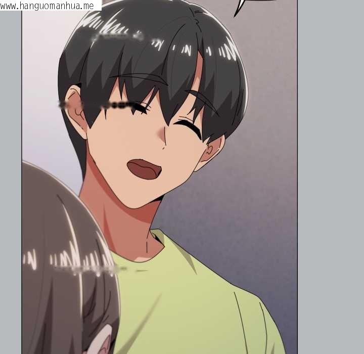 韩国漫画家人之间这样不好吧？韩漫_家人之间这样不好吧？-第76话在线免费阅读-韩国漫画-第78张图片