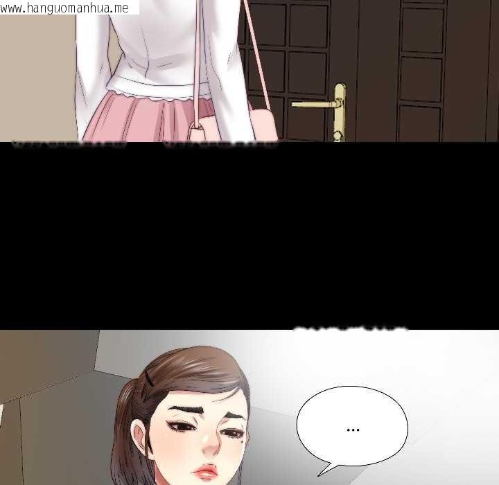 韩国漫画隐秘的同居韩漫_隐秘的同居-第16话在线免费阅读-韩国漫画-第73张图片