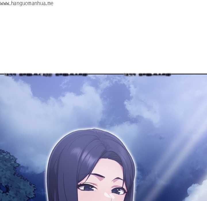 韩国漫画欲演越烈/捕捉美少女韩漫_欲演越烈/捕捉美少女-第20话在线免费阅读-韩国漫画-第147张图片