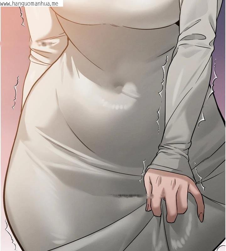 韩国漫画暴君会长的娇媳们韩漫_暴君会长的娇媳们-第18话-有急事来房间找我在线免费阅读-韩国漫画-第25张图片