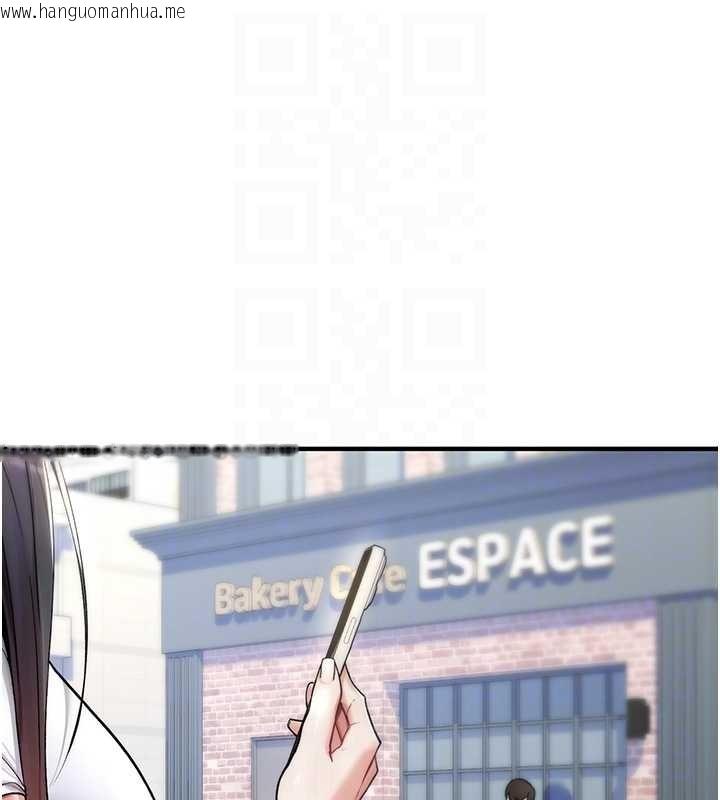 韩国漫画诅咒性转物语韩漫_诅咒性转物语-第5话-自己去找男人来插在线免费阅读-韩国漫画-第87张图片