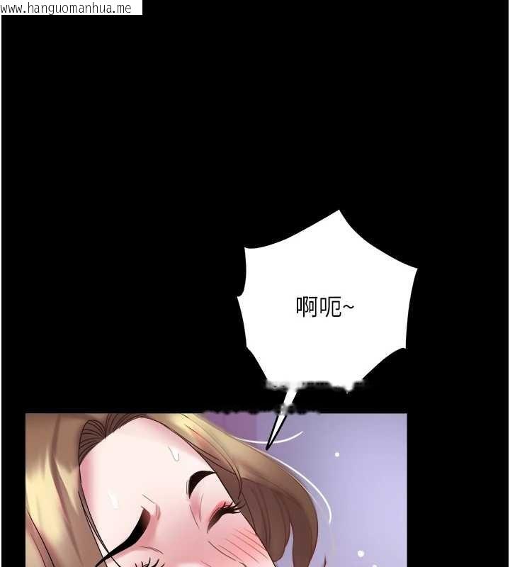 韩国漫画大凤村妇女会韩漫_大凤村妇女会-第28话-让妳知道「这把」的厉害!在线免费阅读-韩国漫画-第3张图片