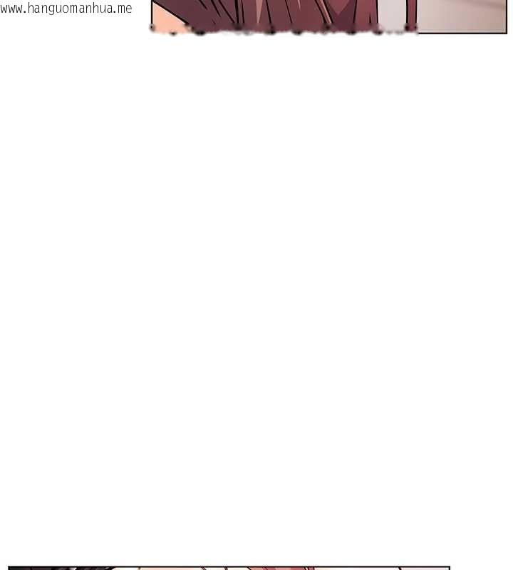 韩国漫画老师的亲密指导韩漫_老师的亲密指导-第78话-发掘老师的抖M体质在线免费阅读-韩国漫画-第9张图片