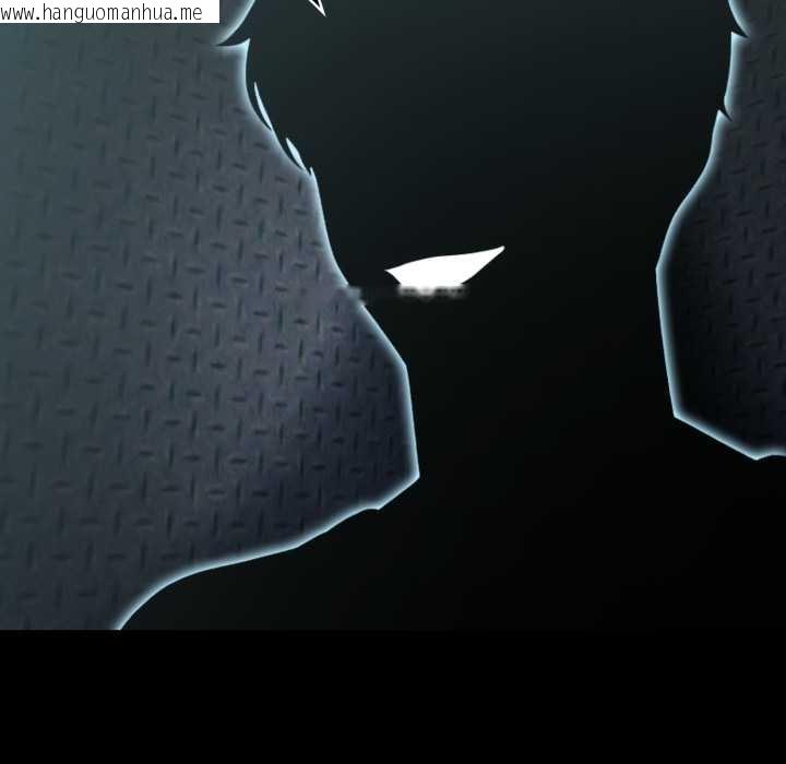 韩国漫画夫妇游戏韩漫_夫妇游戏-第55话在线免费阅读-韩国漫画-第7张图片