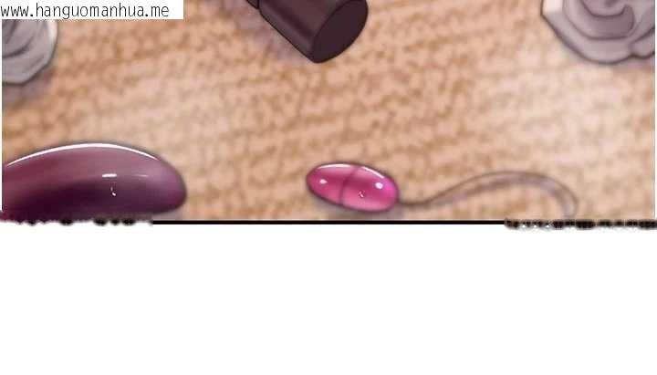 韩国漫画诅咒性转物语韩漫_诅咒性转物语-第2话-这个大叔…让我湿透了?在线免费阅读-韩国漫画-第95张图片