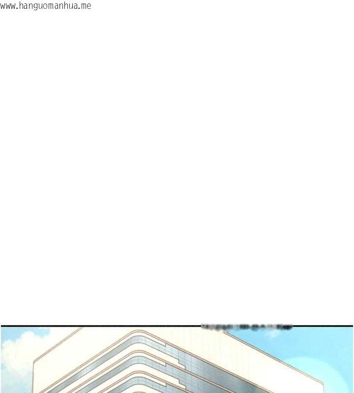 韩国漫画肉体审判韩漫_肉体审判-第33话-我的下体还是好有感觉在线免费阅读-韩国漫画-第119张图片