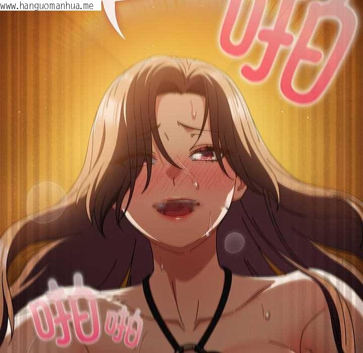 韩国漫画请弄脏我的女朋友韩漫_请弄脏我的女朋友-第35话在线免费阅读-韩国漫画-第61张图片