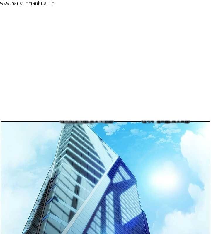 韩国漫画单身即纵欲韩漫_单身即纵欲-第30话-顶到妳乖乖说实话在线免费阅读-韩国漫画-第80张图片