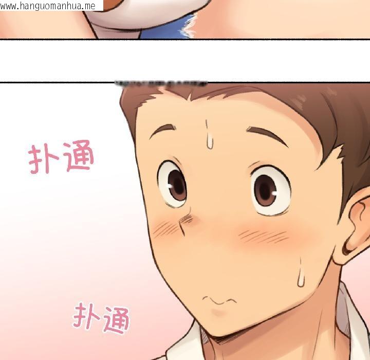 韩国漫画难以置信的故事！韩漫_难以置信的故事！-第22话在线免费阅读-韩国漫画-第59张图片