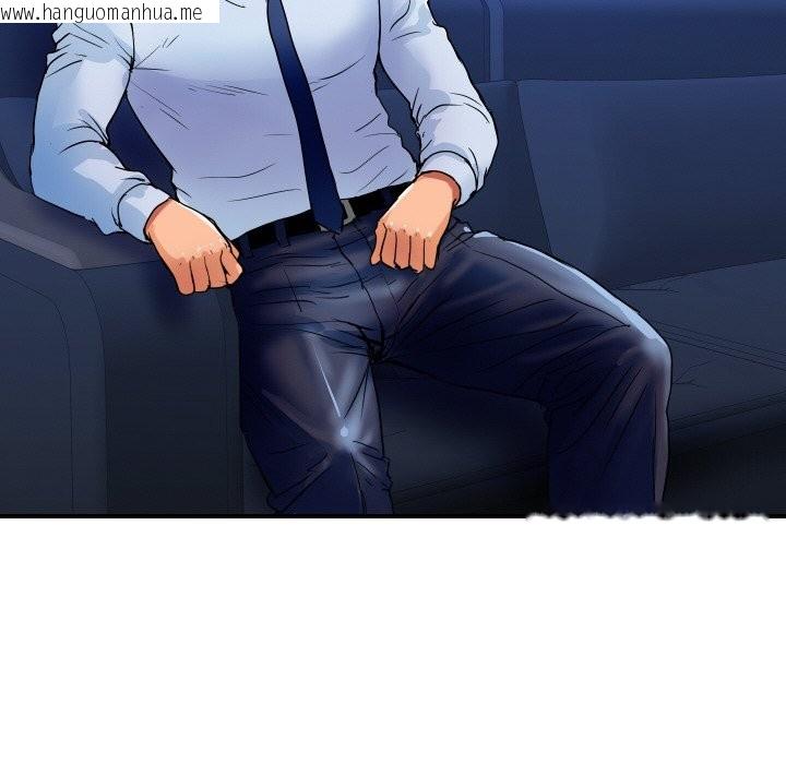 韩国漫画顶级豪门秘辛韩漫_顶级豪门秘辛-第26话在线免费阅读-韩国漫画-第65张图片