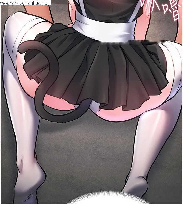 韩国漫画特色新视界韩漫_特色新视界-第18话-猫草味肉棒成瘾的母猫在线免费阅读-韩国漫画-第75张图片