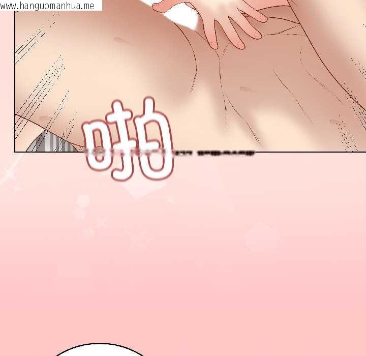 韩国漫画最后的冲刺韩漫_最后的冲刺-第41话在线免费阅读-韩国漫画-第138张图片