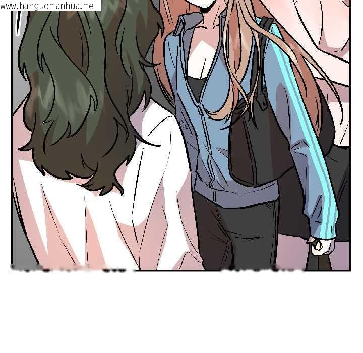 韩国漫画附属品少女的叛逆期韩漫_附属品少女的叛逆期-第28话在线免费阅读-韩国漫画-第89张图片