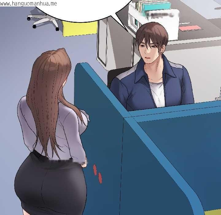 韩国漫画最后的冲刺韩漫_最后的冲刺-第42话在线免费阅读-韩国漫画-第58张图片